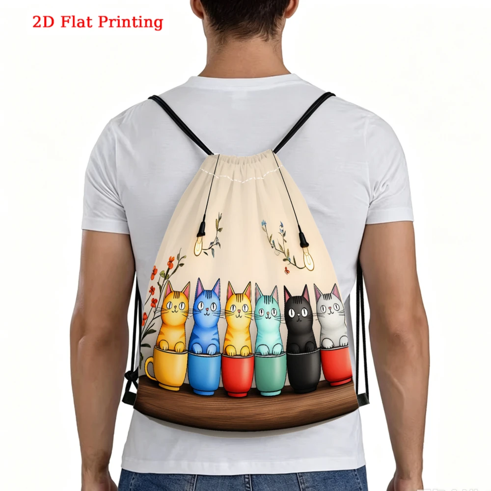 Cartoon Colorful Cats 2D Print Drawstring Backpack Gym Sports Outdoor Travel Bag
