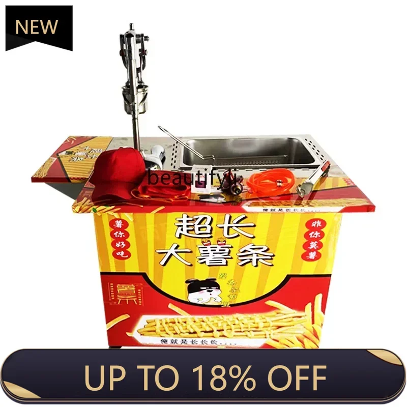 

Z189 Fried gold fries machine equipment stall commercial mobile potato chips cart A5