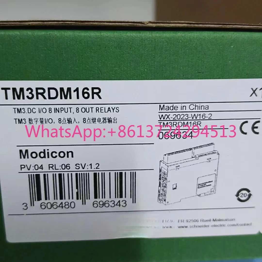 

TM3RDM16R TM3RDM32R новый продукт