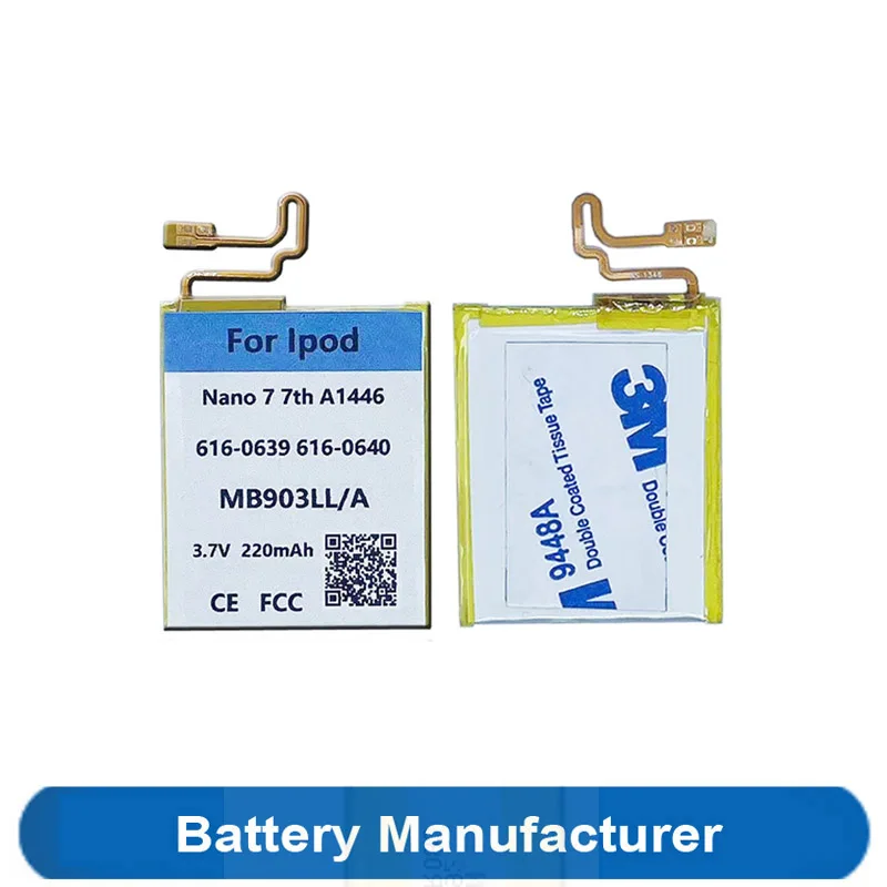 

220mAh 616-0639 616-0640 Battery For Apple Ipod Nano 7 7th A1446 DAP193442PA MP4 MP5