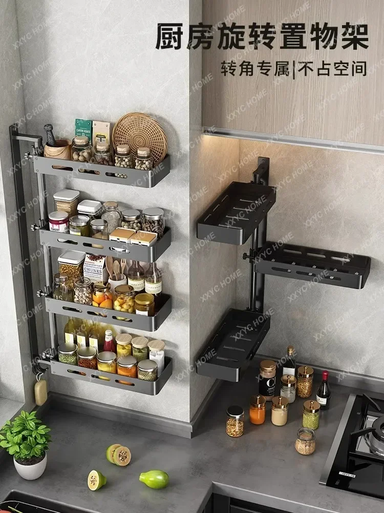 Alumínio Rotating Kitchen Rack, Sem Perfuração, Multifuncional Wall Hanging, Tempero, Armazenamento De Condimentos