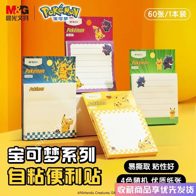 notas-adesivas-pokemon-sunlight-desenho-animado-para-alunos-do-ensino-fundamental-bloco-de-notas-de-escritorio-para-estudantes