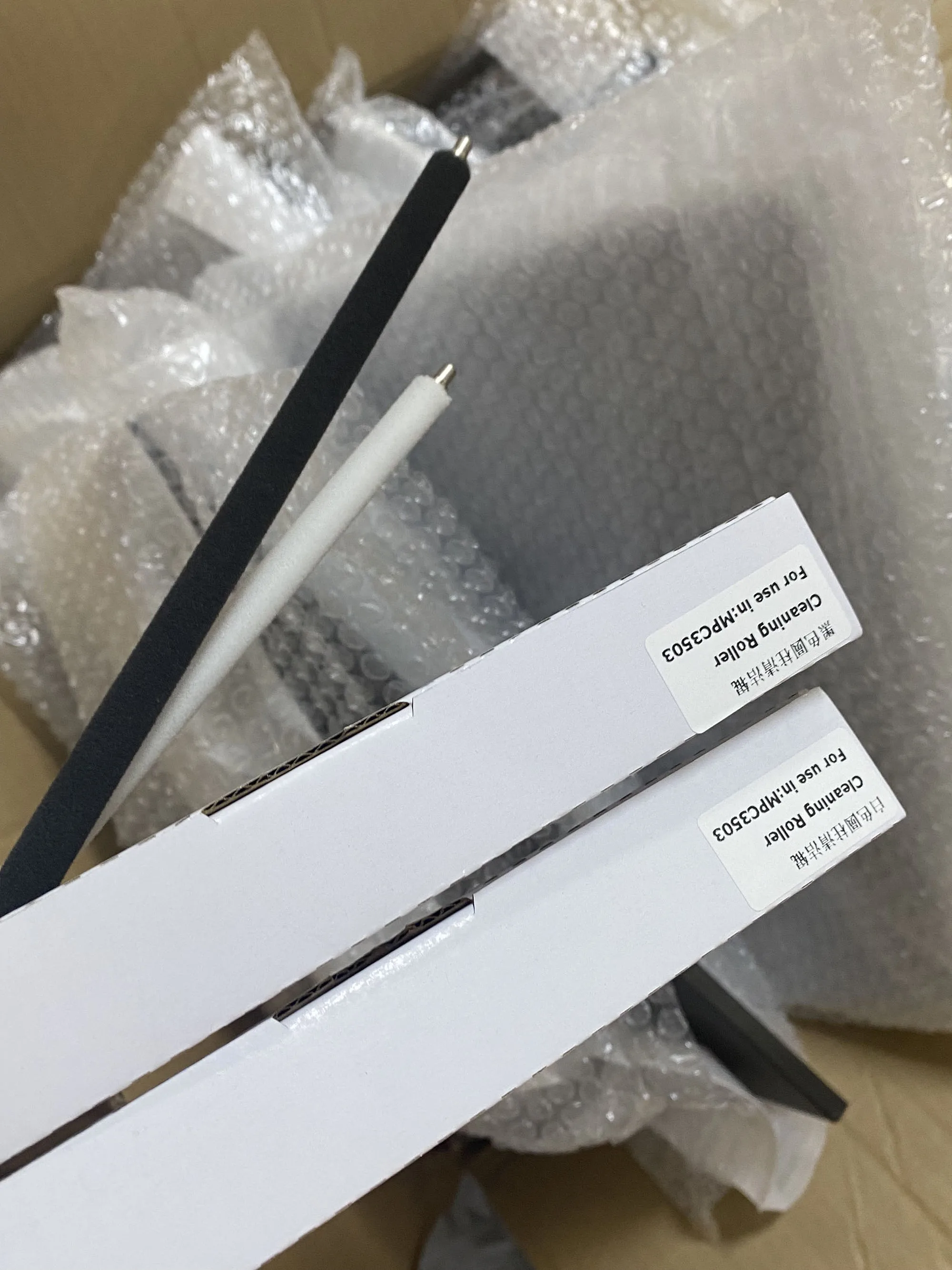 Drum Lubricant Bar …