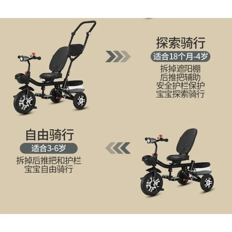 Folding shock absorber children tricycle baby bicycle multi-functional lying infants 1-3-7-year-old trolley