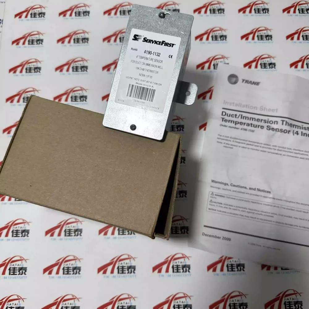 Brand new for Trane sensor 4190-1132/SEN01286 original imported brand new