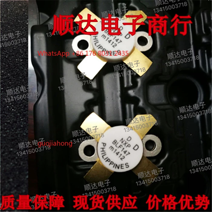 

Original and genuine BLF147 spot, quality assurance [brick and mortar store operation] integrity management