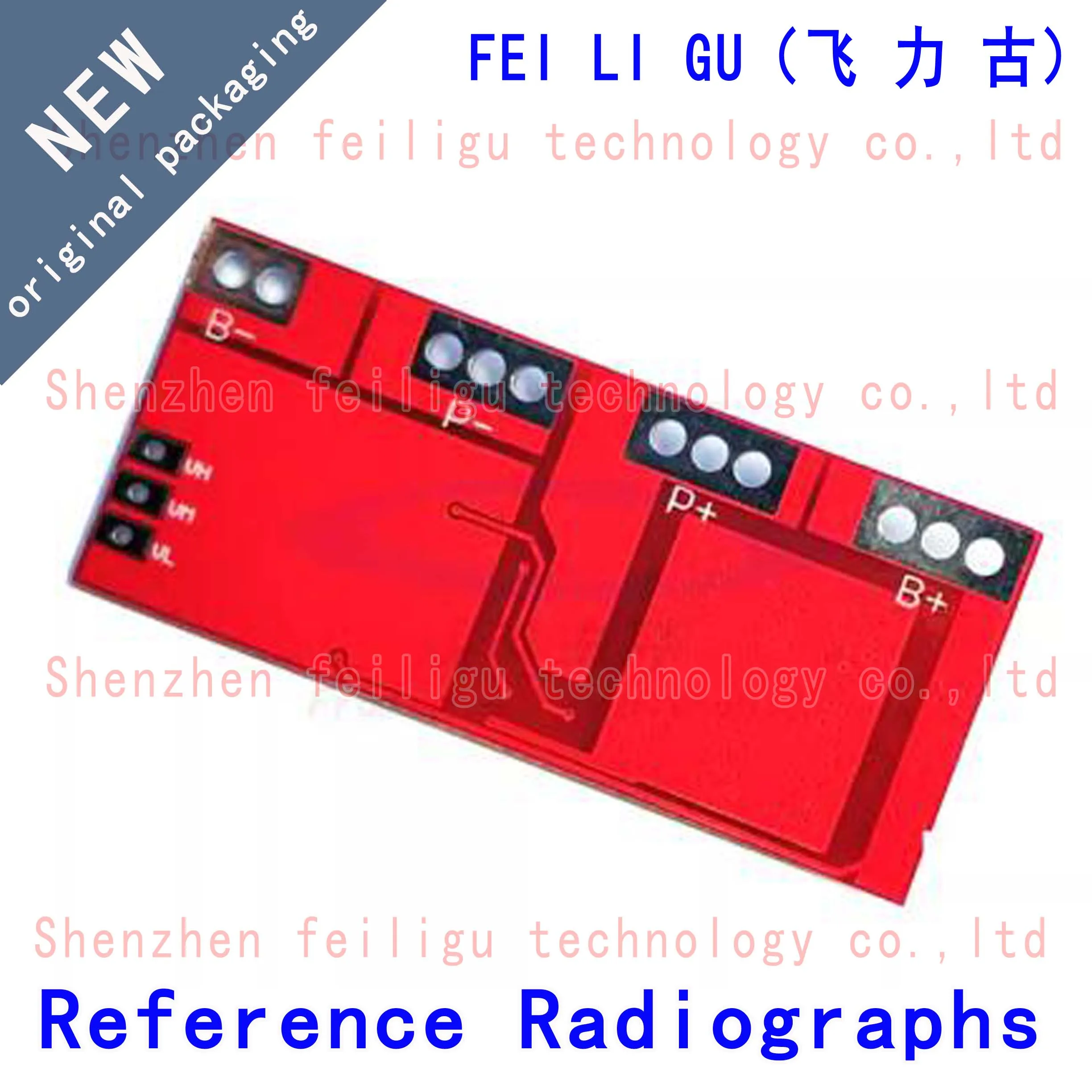 1~50PCS 4-string lithium battery protection plate without activation automatic recovery 4-string 14.8V 16.8V 30A high current