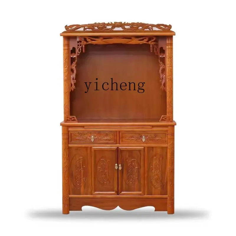 

Zf Household Chinese Economical Solid Wood Altar Put Guanyin God of Wealth Worship Table Guan Gong Buddha Cabinet