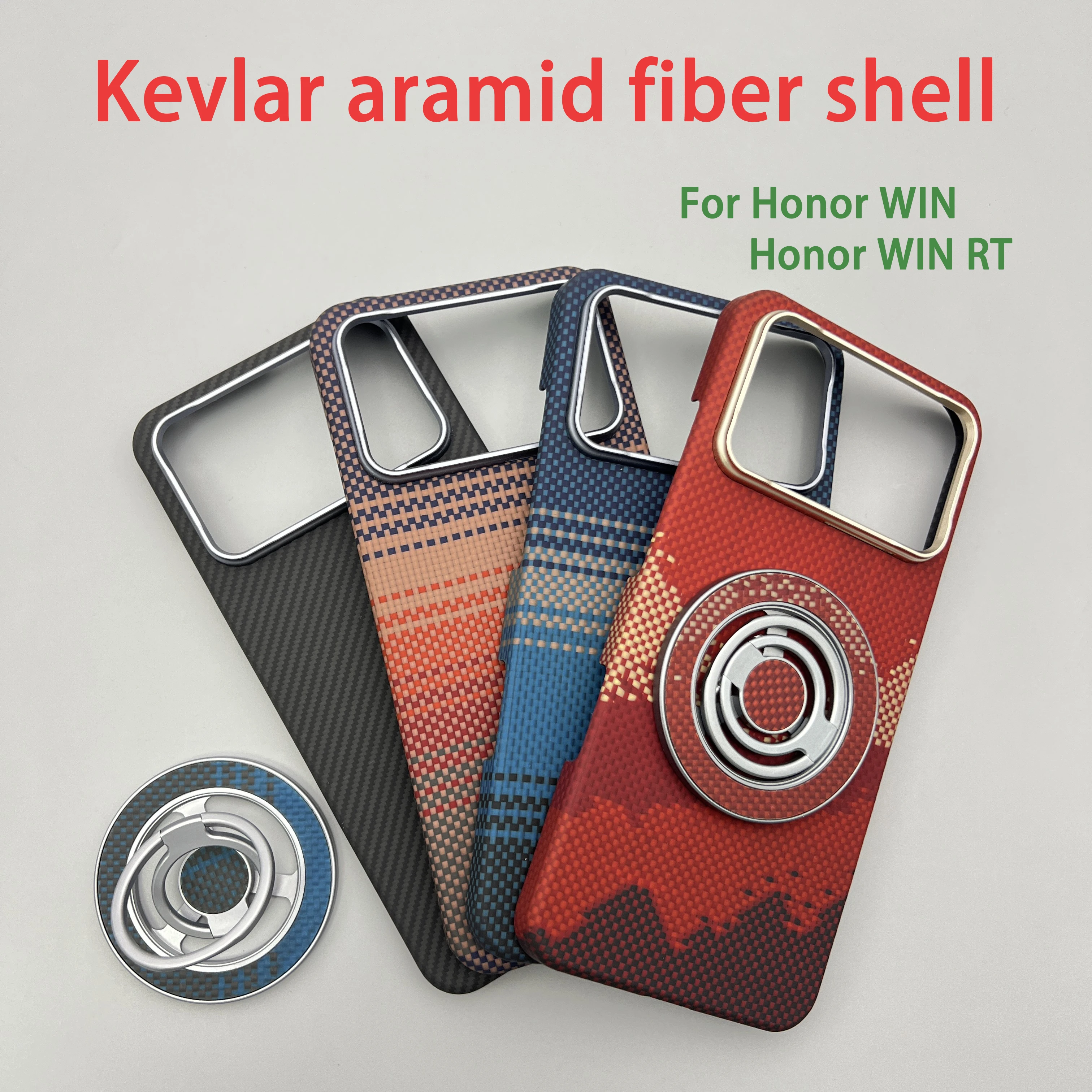 

Kevlar aramid fiber phone case ultra-thin magnetic suction for Honor WIN RT lightweight, durable and sturdy protective case