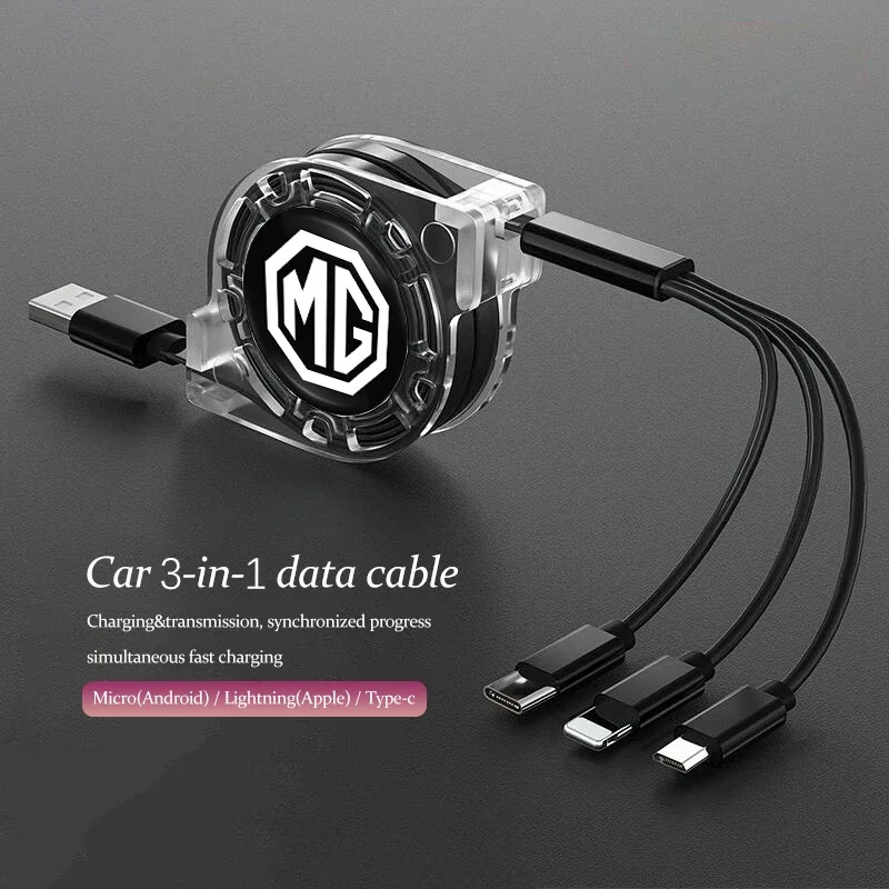 MG Specific Telescopic 3 in 1 Vehicle Charger Cable Fit ZS EV HS GT One, Multi Port Fast Charging Data Cord Car Interior Decorat