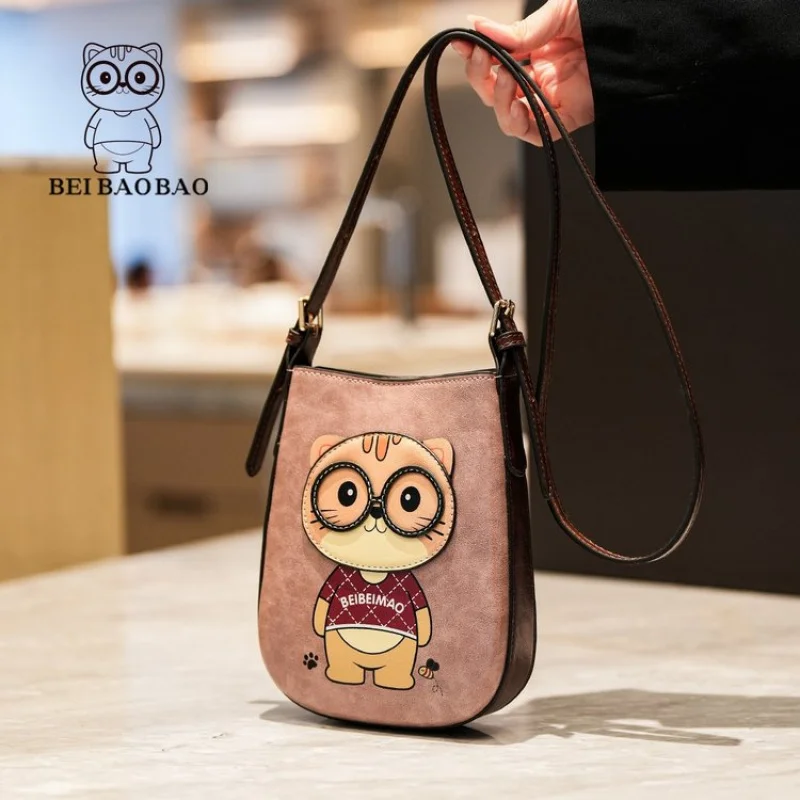 

Luxury Vintage Messenger Bag With Fashionable Letter Logo Simple Design Best For Business Women