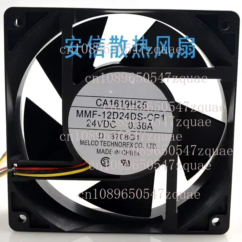 Replacement FOR MMF-12D24DS 12F24DS-RP1 CP1 RM1 CN1 RN8 CM1 Mitsubishi 24V Inverter Cooling Fan Optional specifications