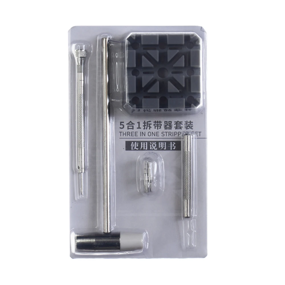 Инструмент для ремонта часов, набор стальных ремней для часов, регулирующий ремешок для снятия нагрузки, смены цепи, режущее устройство, регулируемая разборка, набор для обслуживания