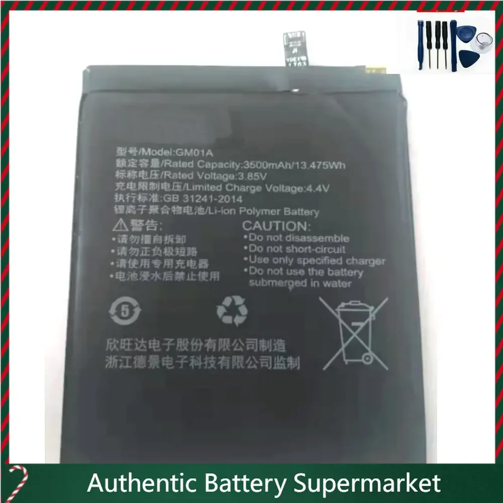 

High quality batteries 3.85V 3500mAh GM01A Replacement Battery For GOME K1 2016G68A smartphone