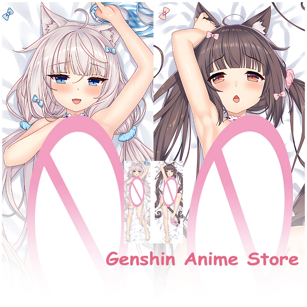 

Anime NEKOPARA Chocola Vanilla Pillow Dakimakura Cover Otaku Sleeping Pillow Cushion Covers Hugging Body Cosplay Props 50X150