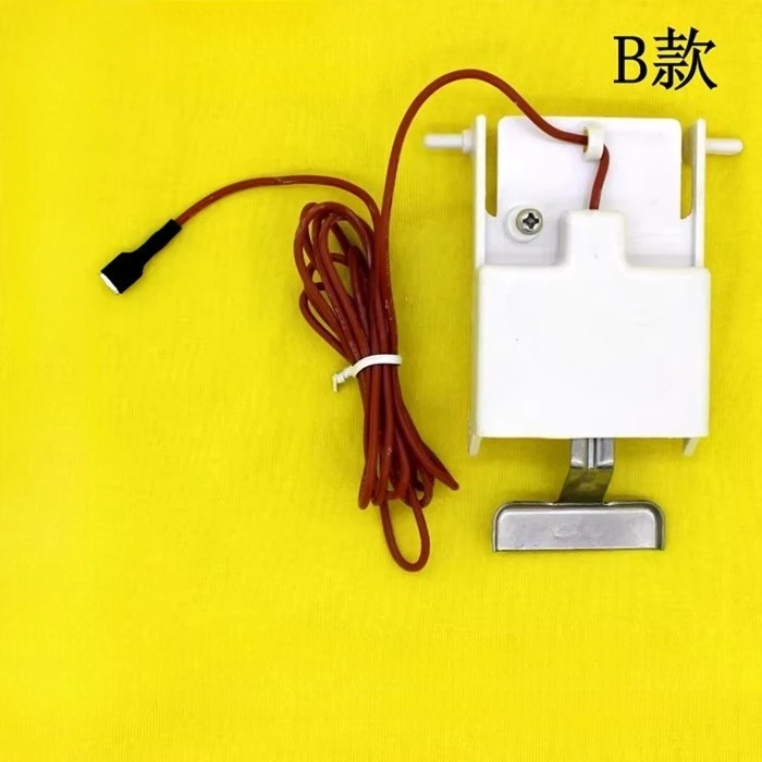 Ice Machine Ice Thickness Sensor Detector Regulator Controller/Probe Hole Pin Thickness Switch Flow Type