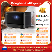 Dangbei DBOX02 Mars Pro 2 4K Projector 2450 ISO Lumens Laser Beamer with Licensed Netflix Active 3D Wifi Smart TV Home Theater