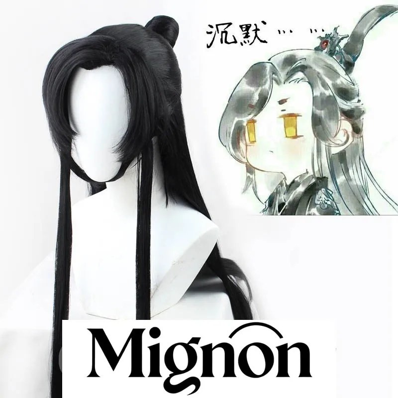 

Мужской парик для косплея в древнем стиле, парик Doujin на исторической тематике