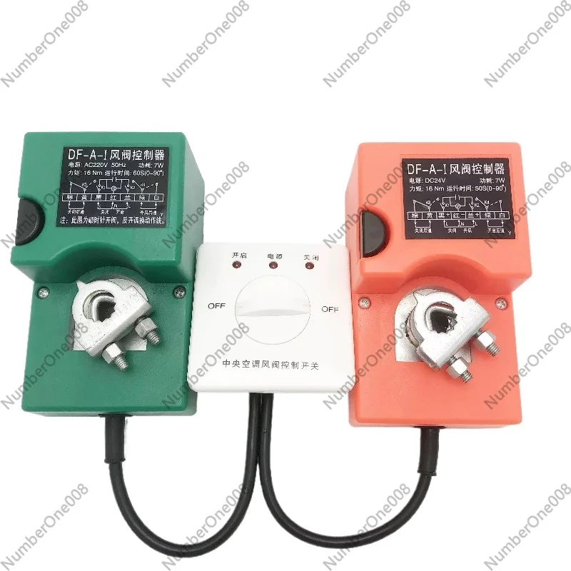 

Электрический привод воздушного клапана, аналоговый контроллер регулировки угла воздушной заслонки, ручное управление при отключении питания, AC220V