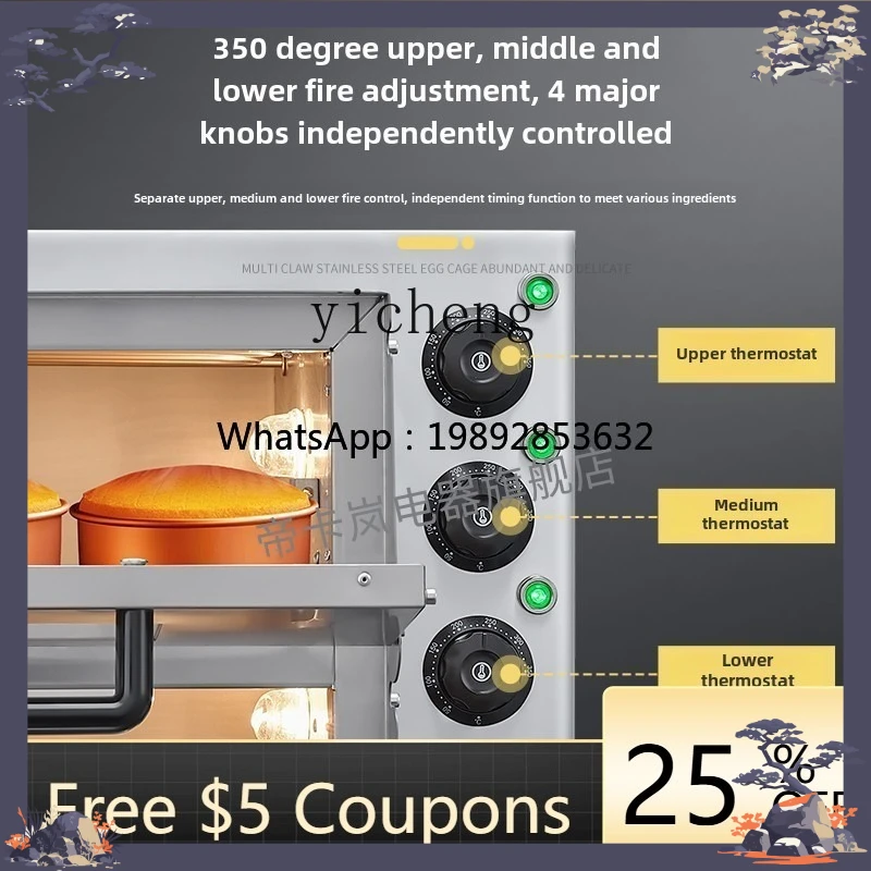 Obrázek kategorie: Mikrovlnná trouba, trouba a napařovač AIO