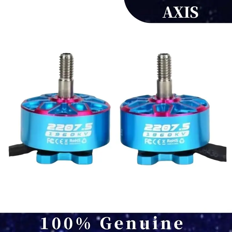 

Бесщеточный двигатель Axisflying Bando 2207.5 6S 1860KV 1960KV для FPV Freestyle, 5-дюймовый кинематографический дрон Cinewhoop