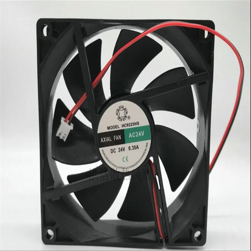 

HC9225HS 9CM DC24V 0.30A two-wire DC fan 9025 inverter cooling fan