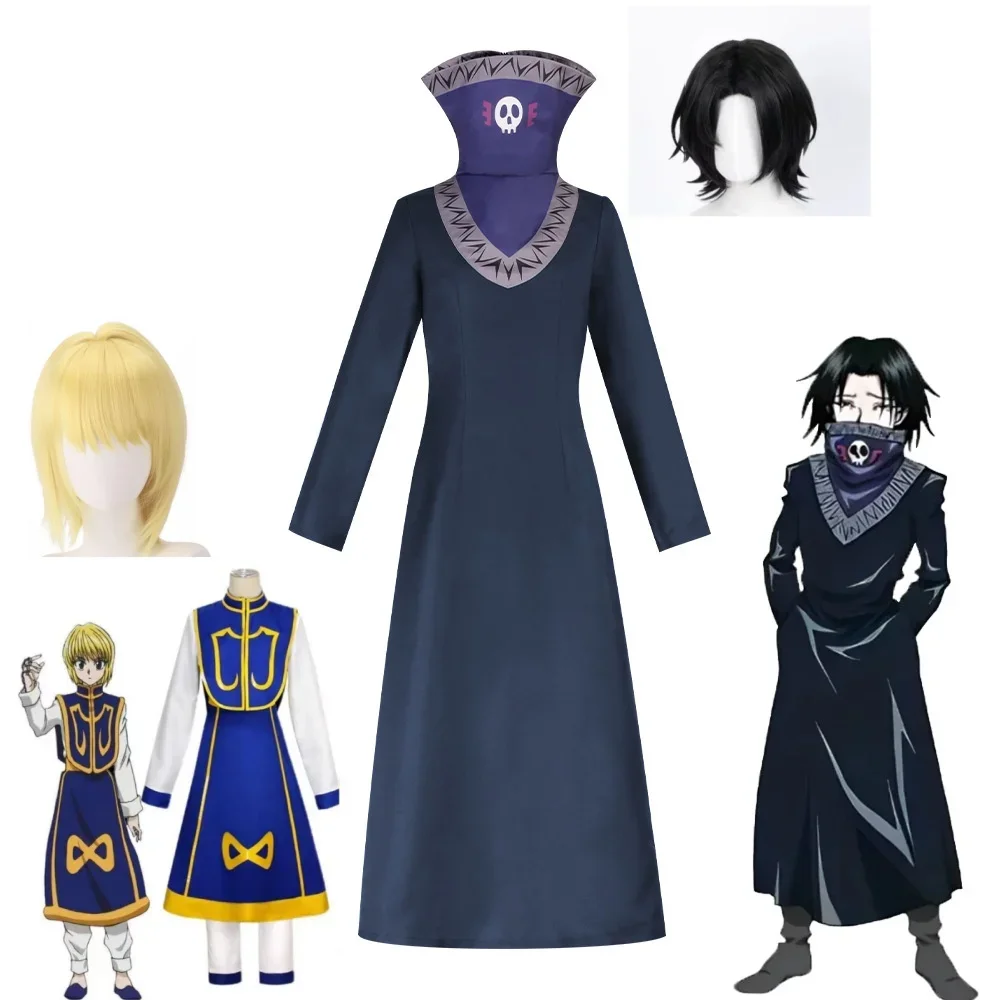 

Anime Hunter× Hunter Feitan Potoo Cosplay Costume Phantom Troupe Black Stand-up Kurapika Halloween Role-playing Costume and Wig