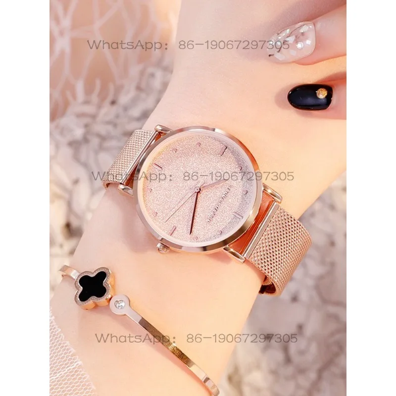 Starry Sky Watch Female Simple Ultra-thin Female Watch