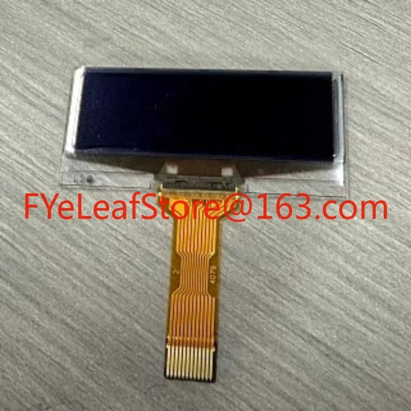 MXS4057 LCD Screen, Suitable for DJM900NXS2/750MK2/S9/DDJ800/1000/SRT