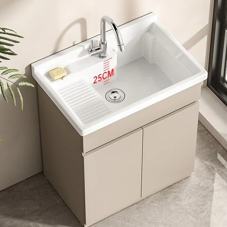 German Balcony Laundry Pool Basin Honeycomb Aluminum Washing Machine Integrated Cabinet Ceramic Small Unit Laundry Basin
