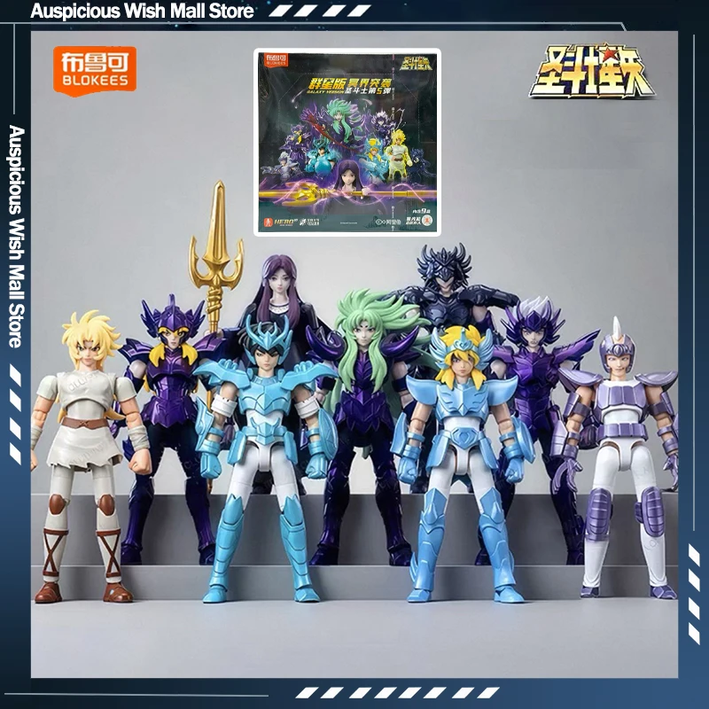 Genuine In Stock Blokees Galaxy Version Saint Seiya Vol.5 Underworld Assault Anime Action Figure Movable Model Toys Gift
