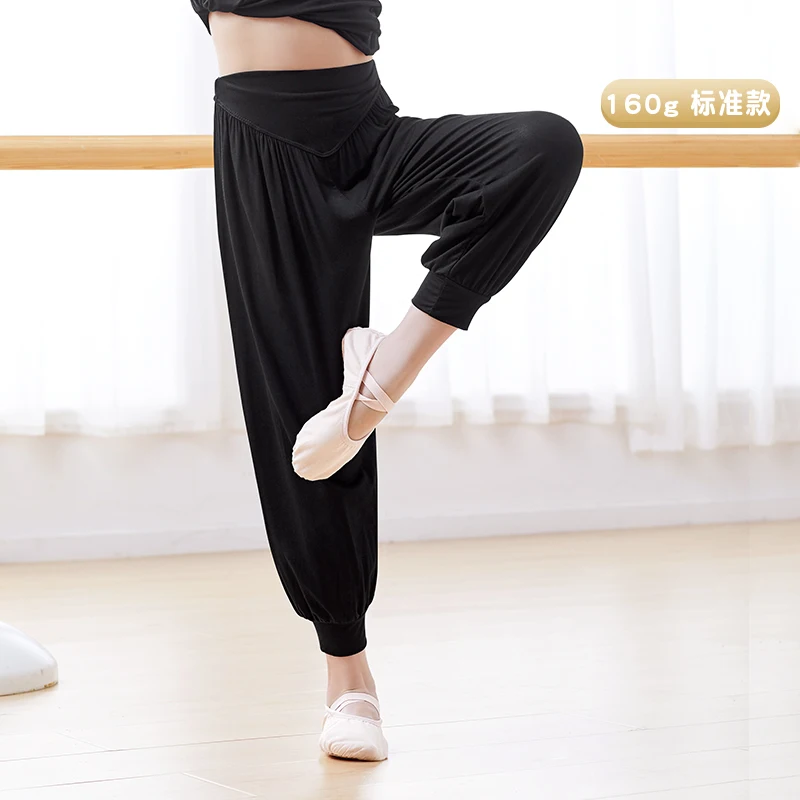 Yoga Pants Loose Harem Pants Training Kids Dance Trousers Sport Running Yoga Pants Confy High Waist Trousers Girls Trousers