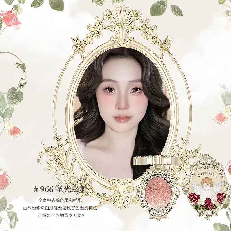 Cheerflor-Blush de maquillage Kawaii, fond de teint nickel é violet, beauté du visage, 6000 documents cosmétiques en relief, instituts de révélation des anges