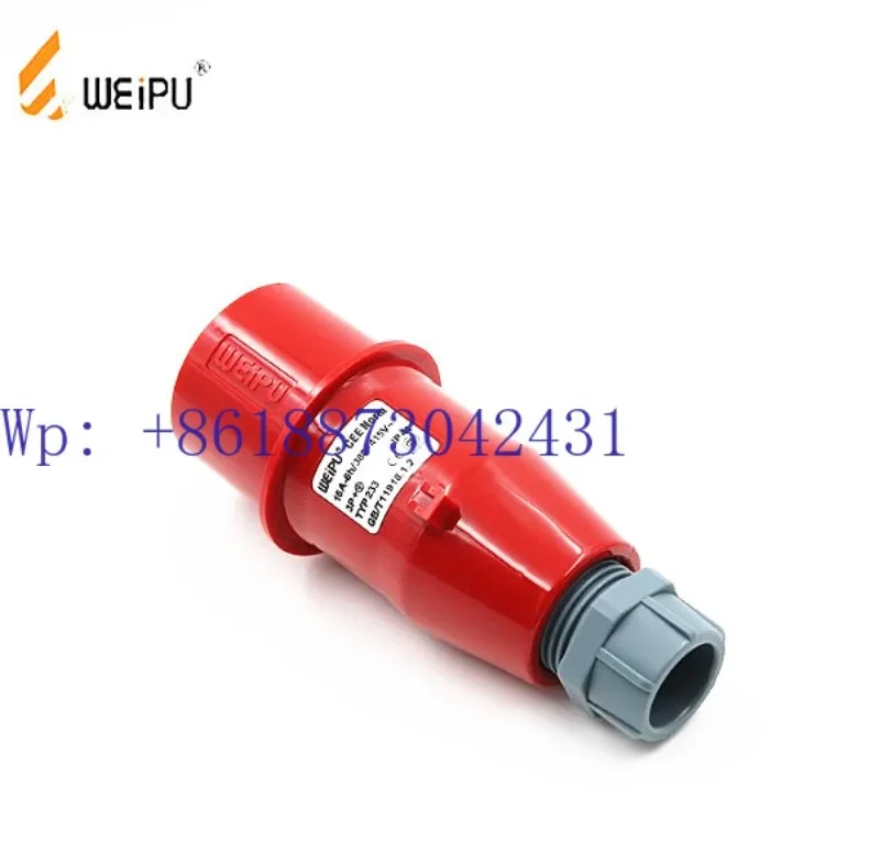 Weipu Aviation Plug Industrial Plug TYP233 16A4 Core 380V IP44 Industrial Socket，3PCS