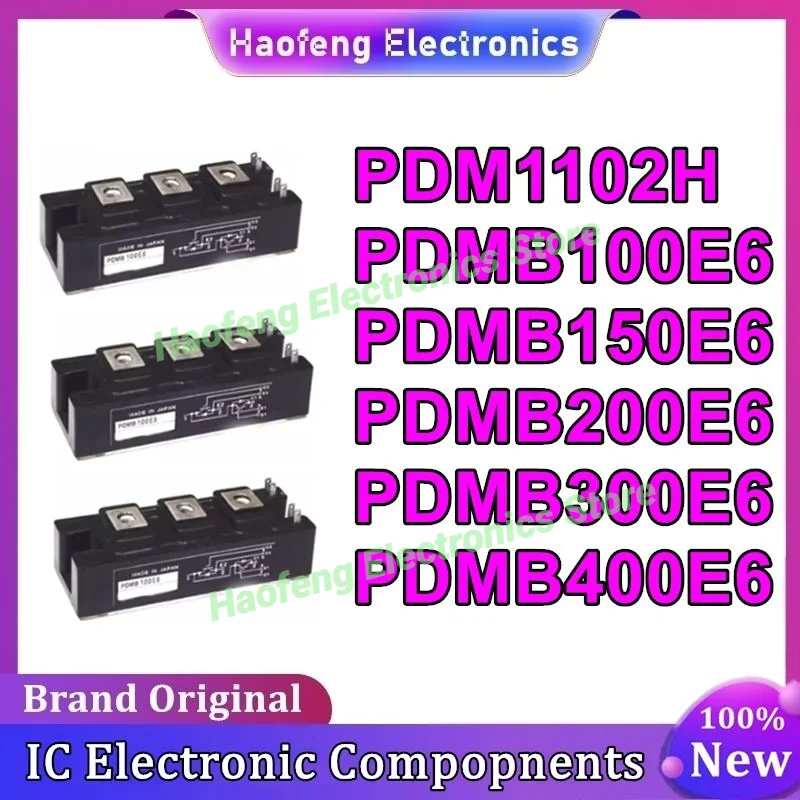 

PDMB100E6 PDMB200E6 PDM1102H PDMB150E6 PDMB300E6 PDMB400E6
