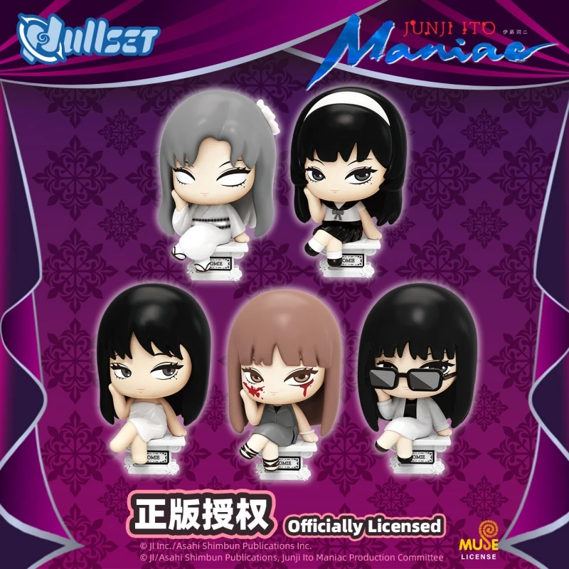 New Junji Ito Maniac Tomie Series Official Pvc Blind Box Tomie