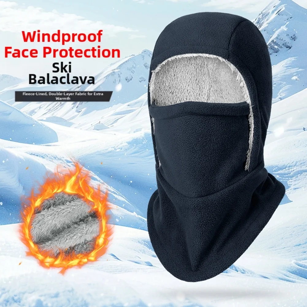 

Термофлисовая лыжная маска-балаклава с ветрозащитой для полной защиты лица при занятиях спортом на открытом воздухе в холодную погоду