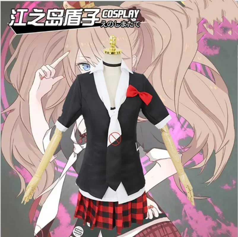 

Anime Danganronpa 2:Goodbye Despair Enoshima Junko Woman Cosplay JK College Uniform Costume Set Top + Skirt + Jacket + Bow