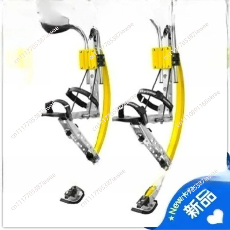 Children's Sports Bouncing Shoes, Running Spring Stilts, Aluminum Alloy Bouncing Elastic Shoes