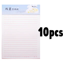 1-10copy Mary Stationery Office Students Use Original Paper Single Line Double Line Writing Stationery Handwriting. Homework