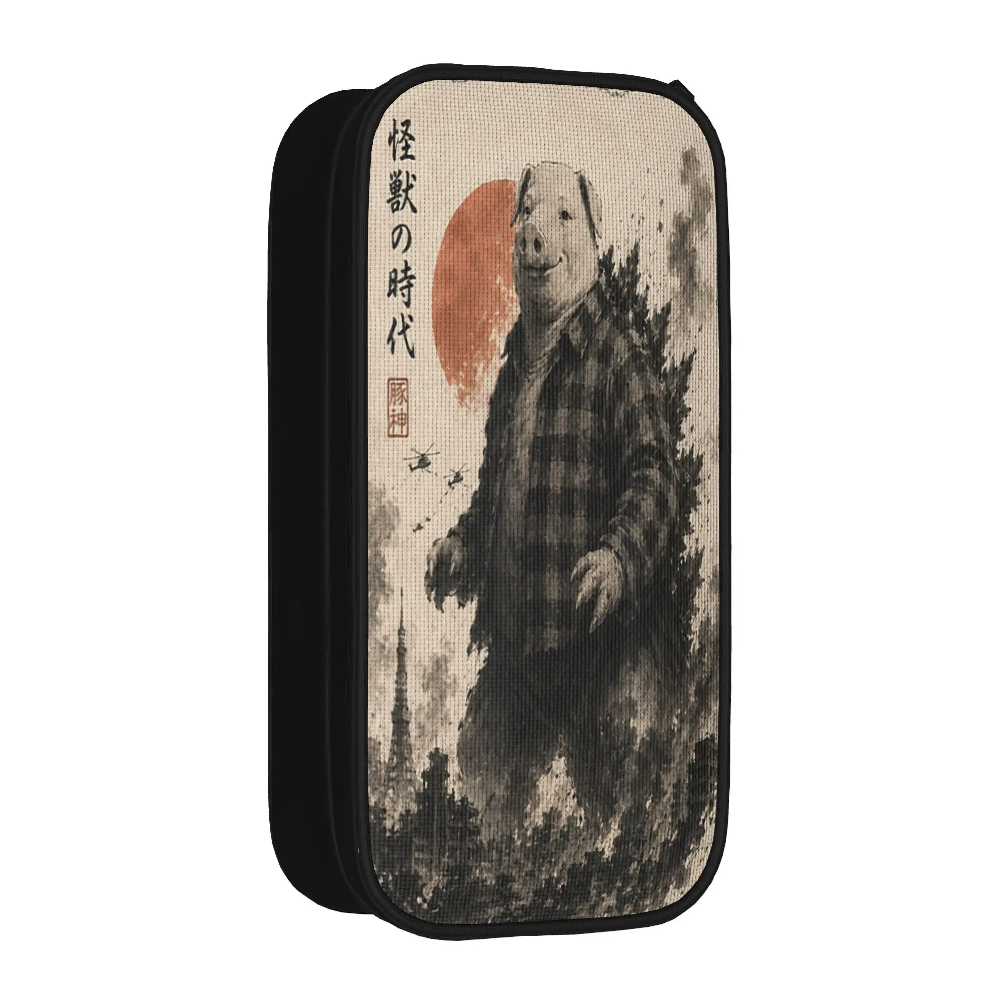 John Pork Japanese Vintage Monster Funny Meme Brainrot Pencil Case  School Pencil Cases Boy Pencil Pouch School Stationery