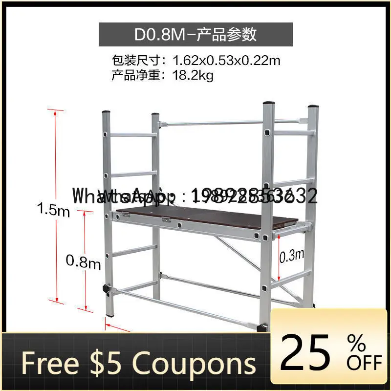 Alloy Mobile Portable Wheeled Factory Direct Sales Engineering Ladder Platform Liftable Construction