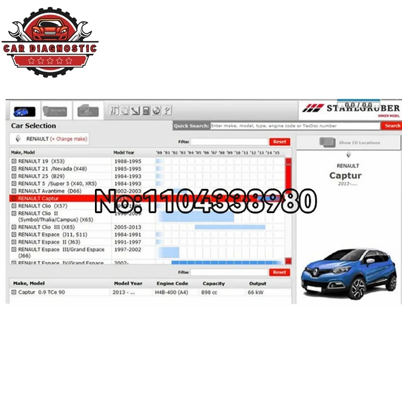 2026 hot sell new  Auto Data 3.45 Car Software Vivid Workshop Data Atris-Stakis Technik 2018.01V Multi languages Polish Spanish