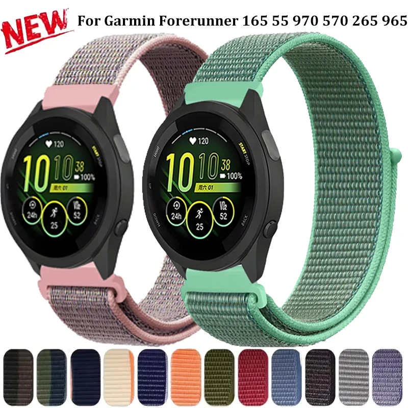 20 22Mm Braided Nyl…