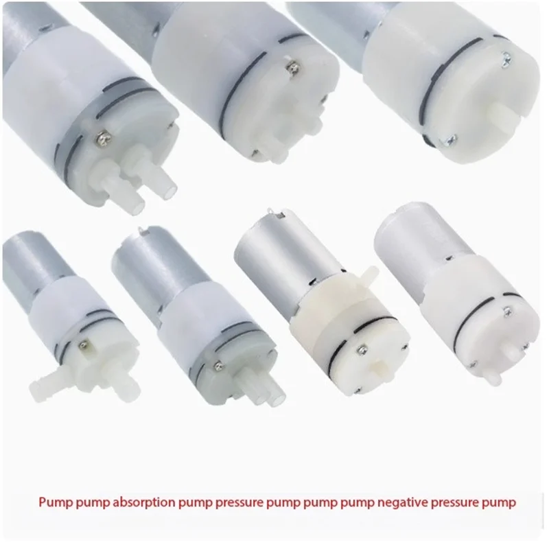 Micro 370 water pump 3.7V 12V diaphragm vacuum pump oxygenation pumping pump high-pressure air pump pressure pump breast pump