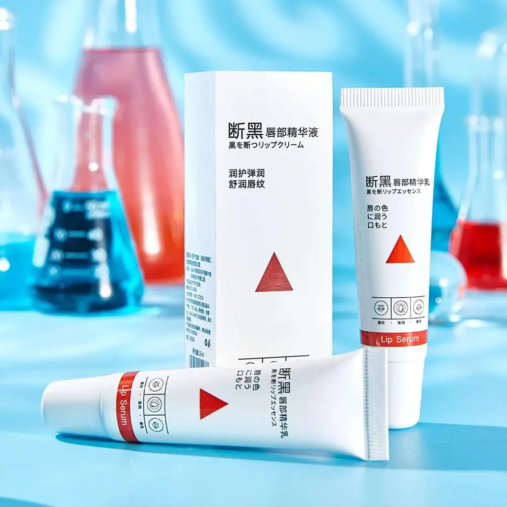 1/2/3pcs Remove Dark Lip Balm Fast Lightening Pink Lip Exfoliating Fade Lip Line Dead Skin Moisturizer Korean Care Products