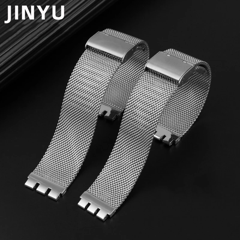 New Milan breathable mesh belt watch band For Swatch stainless steel strap 17mm 19mm 20mm men women Replace bracelet Accessories