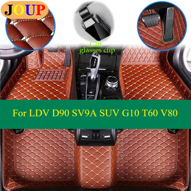 

For LDV D90 SV9A SUV G10 T60 V80 Car Floor Mats Luxury Waterproof Custom Carpets Covers Left /Right Hand Drive