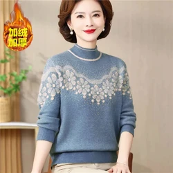 NEW Mother's Winter Sweater High End Fashion Plush Tnicken Warm Knitted Pullover Middle-aged Women Elegant Jumper Femme Knitwear