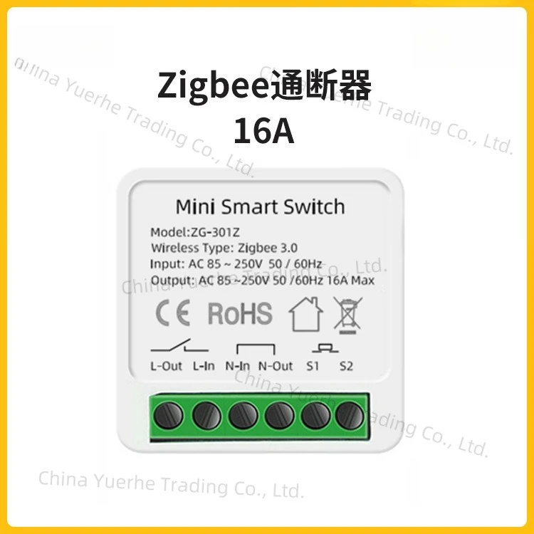 

Выключатель Zigbee 3.0 Выключатель Zigbee 3.0 Выключатель 16А поддерживает Zigbee 2mqtt